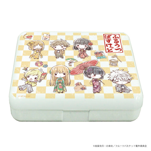 『フルーツバスケット』小物ケース(ラムネ付き) 04/Bデザイン 晴れ着ver.(グラフアート)
